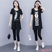 小美の店????閨蜜的店????保暖背心女秋冬德容刷毛加厚吊帶馬甲內搭秋衣大尺碼發熱打底衫上衣 歷史價格詳細信息