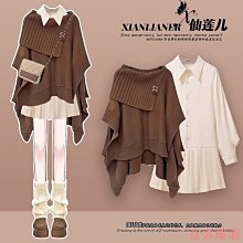 小美の店2023大尺碼女裝冬季新款小香風時尚氣質中長款收腰菱形格棉服外套女 歷史價格詳細信息