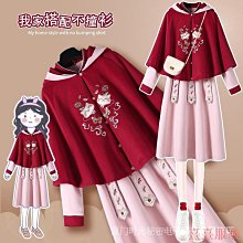 小美の店現貨大尺碼正肩新款刷毛加厚連帽大學T女秋冬寬鬆插肩袖小外套ins上衣外套  Wz 歷史價格詳細信息