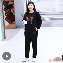 小美の店【加肥運動套裝】【寬鬆運動】大尺碼女裝春夏裝T恤百搭寬鬆打底衫休閒上衣潮韓版寬鬆200斤顯瘦 歷史價格詳細信息