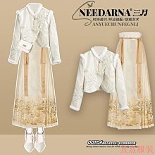 現貨【復古】新中式小手鏈百搭顯白必備小眾原創設計辣妹風亞克力材質-麵包店長簡約 歷史價格詳細信息