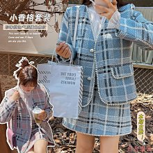 格子兩件套書包女小學生三到六年級初中生小清新大容量背包雙肩包 歷史價格詳細信息