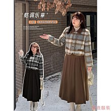 大碼百褶半身裙胖mm港味甜酷高腰A字條紋百褶裙N8384 歷史價格詳細信息