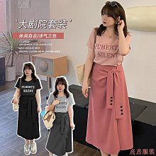 小美の店夏設計感時尚氣質蝙蝠袖圓領印花T恤女夏季寬鬆大尺碼褶皺上衣 歷史價格詳細信息