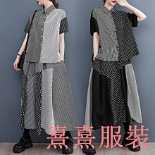 小美の店A Great skill 胖女孩穿搭 A455大尺碼女裝復古木耳飛邊馬甲氣質領帶襯衫高腰半身裙西裝套裝 歷史價格詳細信息