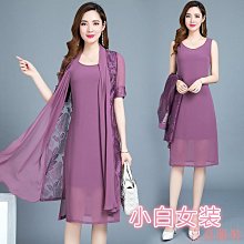 女裝 年春秋季新款簡約風純色U領高彈力修身顯瘦百搭針織短袖上衣 歷史價格詳細信息