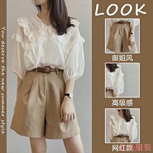 小美の店夏季新款大尺碼女裝胖MM200-300斤假兩件短袖T恤休閒長褲兩件套裝潮 歷史價格詳細信息