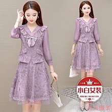 小美の店年輕媽媽禮服 雪紡兩件套裙 春夏秋冬季新款連衣裙女裝 長袖開衫+背心裙 修身顯瘦氣質優雅端莊 純色簡約減齡 大尺碼4XL 歷史價格詳細信息