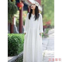 佛山超寬座深高靠背可調節布藝奧克蘭帆船沙發防爪奶油風沙發 歷史價格詳細信息