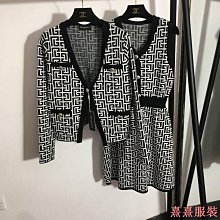 小美の店新春促銷 半身裙 大尺碼半身裙 2023年秋季新款女裝設計感炸街獨特上衣搭配亮片裙小香風兩件套裝 歷史價格詳細信息