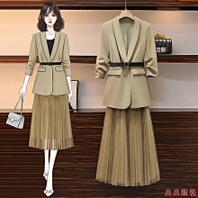 小美の店單件套裝 胖妹妹2023春夏新款大尺碼女裝寬鬆顯瘦寬褲套裝兩件套（Goddess Of Luck） 歷史價格詳細信息