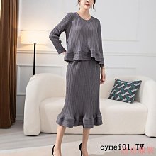 小美の店三宅褶皺印花時尚套裝大尺碼女裝2023新款褶皺寬鬆蝙蝠袖上衣+窄管褲兩件套顯瘦套裝 歷史價格詳細信息