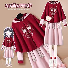 小美の店胖妹妹黑色長袖洋裝女2024春裝新款大尺碼女裝胖mm春秋中長款裙子 歷史價格詳細信息