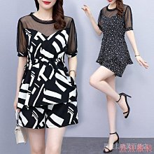 小美の店夏季新款大尺碼女裝胖MM200-300斤假兩件短袖T恤休閒長褲兩件套裝潮 歷史價格詳細信息