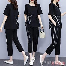 小美の店夏裝新款大尺碼女裝 洋氣套裝 兩件式裝 素面上衣+格子裙 洋裝裙子 長裙 T恤 鬆束腰 休閒 小清新學院風 歷史價格詳細信息