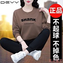 小美の店女裝運動套裝夏新款韓版潮大尺碼胖mm休閒寬鬆少女短褲短袖兩件套女 歷史價格詳細信息