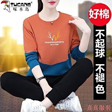 小美の店女裝運動套裝夏新款韓版潮大尺碼胖mm休閒寬鬆少女短褲短袖兩件套女 歷史價格詳細信息