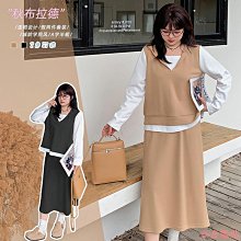 小美の店大尺碼女裝胖mm高腰顯瘦燈芯絨短裙時尚復古a字包臀裙氣質半身裙潮 歷史價格詳細信息