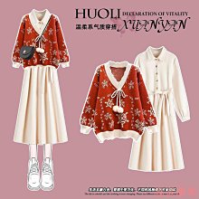 小美の店大尺碼2023年女裝韓版復古牛仔藍鬆緊高腰顯瘦遮胯傘裙中長半身裙 歷史價格詳細信息