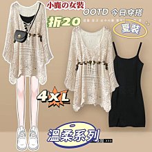 春秋季套裝女經典黑灰配色韓系男友風西裝外套+學生休閑闊腿褲女【2021火熱上新】 歷史價格詳細信息