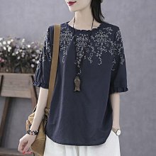 大碼女裝夏季薄款彈力高腰微喇叭牛仔褲胖妹妹mm九分小個子直筒褲 歷史價格詳細信息