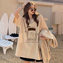 韓風 女 健身T恤 運動上衣 短袖T恤 短袖上衣 瑜伽服 運動服 速乾 瑜伽褲 運動外套 排汗 夜跑 跑步 運動 瑜珈 歷史價格詳細信息