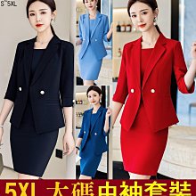 14天預購【 1971-1996 國際航空機彩繪 】 戰鬥機 / 戰車 / 裝甲車 / 武器 / 英文書 歷史價格詳細信息