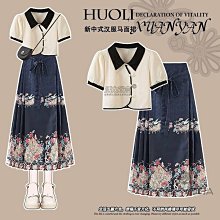 #婷婷百貨#--新中式國風改良漢服 混搭馬面裙半身裙日常通勤套裝女夏季---達人社 歷史價格詳細信息