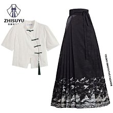 #婷婷百貨#--新中式國風改良漢服 混搭馬面裙半身裙日常通勤套裝女夏季---達人社 歷史價格詳細信息
