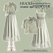 #婷婷百貨#--新中式國風改良漢服 混搭馬面裙半身裙日常通勤套裝女夏季---達人社 歷史價格詳細信息