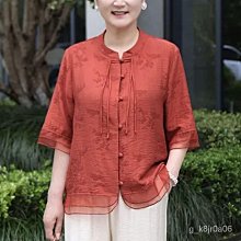 中老年人夏裝襯衫女媽媽夏季套裝老太太七分袖上衣衣服奶奶裝 歷史價格詳細信息