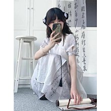 新中式國風水墨印花闊腿褲女夏薄款高腰垂感長褲顯瘦直筒拖地褲子 歷史價格詳細信息