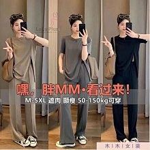 【木木】夏季冰感防曬衣女撞色拼接抗紫外線upf50戶外騎行輕薄冰絲防嗮服 歷史價格詳細信息