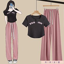 【木木】夏季冰感防曬衣女撞色拼接抗紫外線upf50戶外騎行輕薄冰絲防嗮服 歷史價格詳細信息