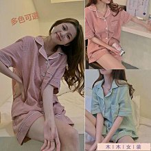 短袖居家睡衣 甜心女孩 連身睡衣 休閒居家服 一件式睡裙 兩色可選(2L號) AngelHoney天使霓裳 歷史價格詳細信息