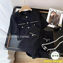 Rainy Design小富婆國風套裝｜刺繡上衣高腰半身裙新款國風女套裝 歷史價格詳細信息