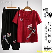 Rainy Design新款熱賣中東伊拉克巴基斯坦古早特色民族馬來服飾兒童cos衣服裝表表演男 歷史價格詳細信息