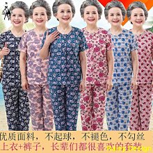 小宅女原創服飾 100%純棉襪子女款 isn潮百搭春夏款長筒襪男士抗菌防臭學生運動襪 歷史價格詳細信息