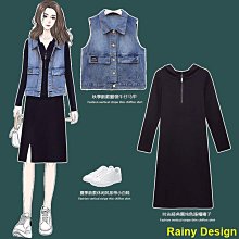 Rainy Design女裝套裝2023夏裝新款韓版蕾絲上衣抽繩收腰包臀半身裙兩件套 歷史價格詳細信息