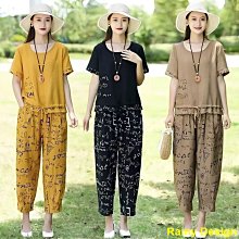 Rainy Design女裝套裝2023夏裝新款韓版蕾絲上衣抽繩收腰包臀半身裙兩件套 歷史價格詳細信息