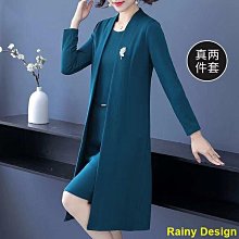 Rainy Design大碼女裝 連帽衛衣 連帽加絨兩件套 秋冬韓版寬鬆休閒套裝 運動套裝 連帽外套 內刷毛 衛衣 加絨衛衣 加絨外套 束腳褲 歷史價格詳細信息