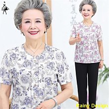 【宅小妹】單肩USB斜肩背包(時尚｜方便｜斜肩｜背包｜防盜扣｜學生｜上班族｜外出｜收納｜實用) 歷史價格詳細信息