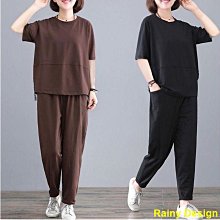 Rainy Design大眼睛【山本風女裝】半身裙 歐貨潮牌撞色拼接牛仔半身裙女春秋新款寬鬆設計感小眾洋氣a字裙 歷史價格詳細信息