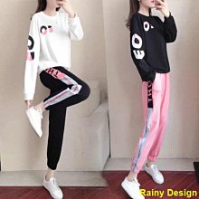 Rainy Design休閒長袖運動套裝女新款春秋時尚韓版寬鬆長褲兩件套 歷史價格詳細信息