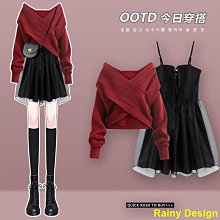 Rainy Design大眼睛【山本風女裝】半身裙 歐貨潮牌撞色拼接牛仔半身裙女春秋新款寬鬆設計感小眾洋氣a字裙 歷史價格詳細信息