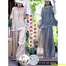 Rainy Design時尚大尺碼女裝2024夏新款胖mm緊身顯瘦遮肚子方領正肩上衣減齡短袖T恤 歷史價格詳細信息