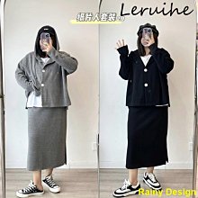 Rainy DesignM-4XL 設計感兩件套 特大尺碼套裝女 閨蜜裝 夏季套裝女 2023新款 大碼女裝 時尚洋氣上衣減齡顯瘦洋裝兩件套潮 歷史價格詳細信息