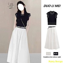 Rainy Design輕熟減齡褶皺褲套裝女2024夏季時尚新款簡約素色上衣直筒褲兩件套 歷史價格詳細信息