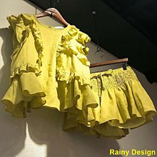 Rainy Design中國風馬面裙套裝女日常通勤春季新款高級感氣質淑女中式女裝套裝 歷史價格詳細信息