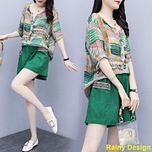 Rainy Design古典舞上衣中國舞練功服女飄逸身韻紗衣中國風舞蹈表演表演服新款 歷史價格詳細信息